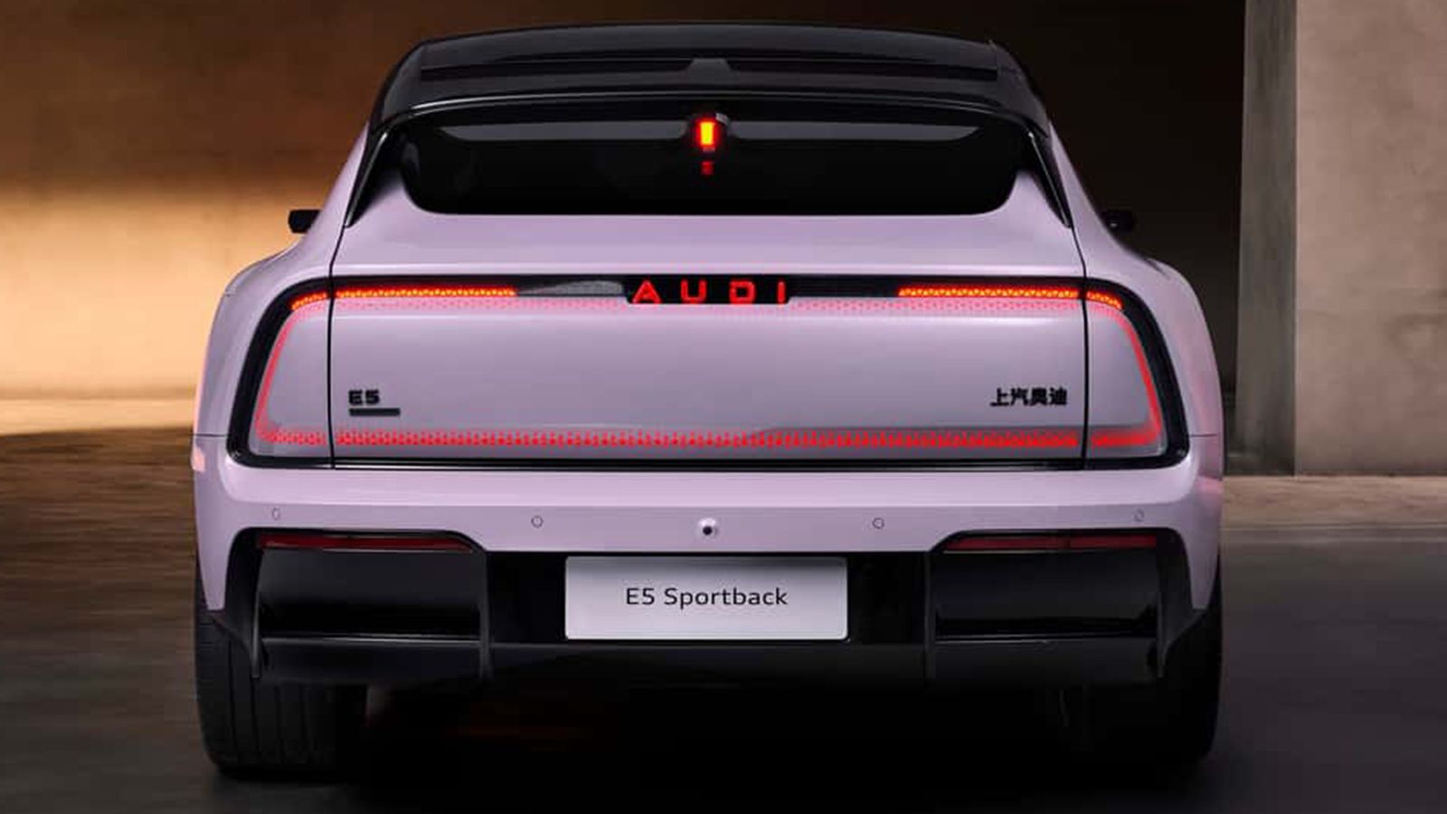 Το τρίτο αυτοκίνητο της κινεζικής AUDI είναι ένα σεντάν